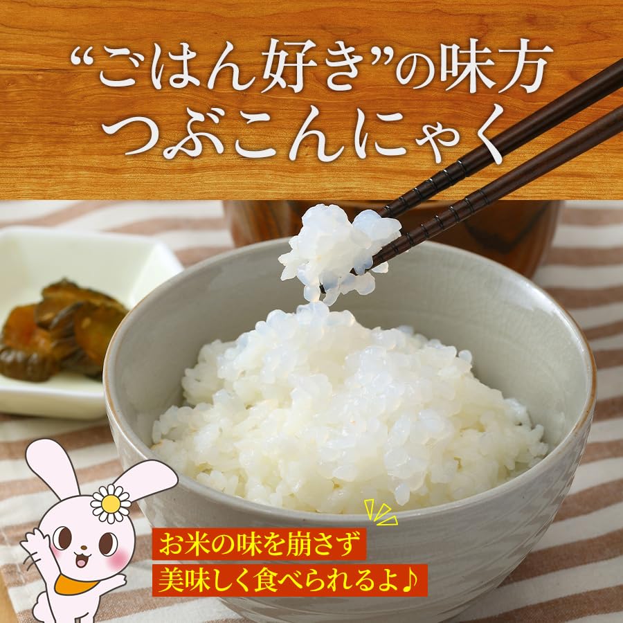 Amazon.co.jp: こんにゃくパーク こんにゃく米 つぶこんにゃく